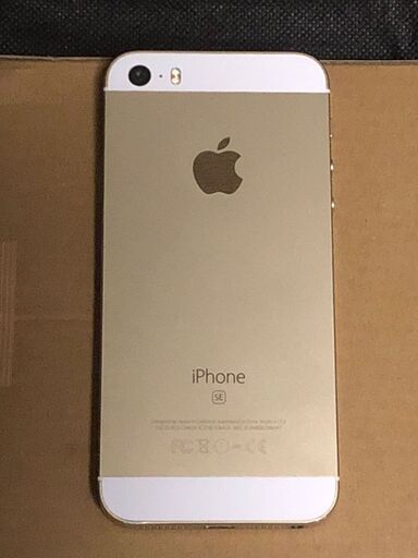 iPhone SE　128GB　海外版　完全SIMフリー　ゴールド　MP882ZP/A