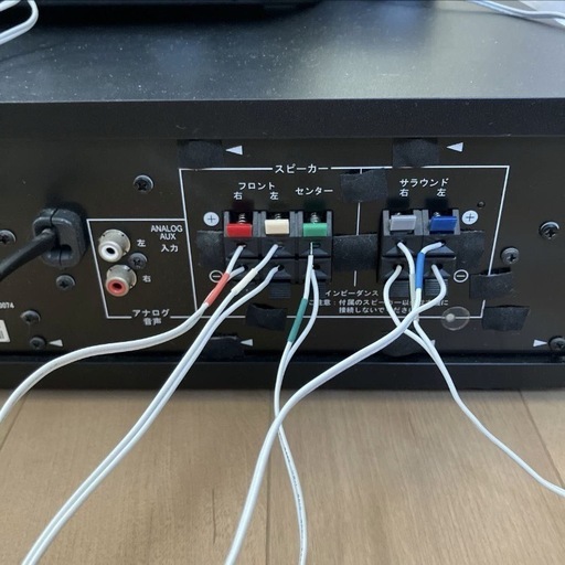 パイオニア　HTP-S363　5.1ch　サラウンドシステム　スピーカー リモコン付き　