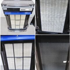 ダイキン 加湿ストリーマ空気清浄機 MCK70U-T 2018年製 動作良好 31畳 TAFUフィルター 除菌 脱臭 ビターブラウン　無線LAN搭載　1255ZSの画像