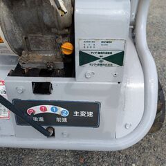 ヤンマー ガソリンエンジンクローラー運搬車MCG900　手動ダンプ　積載250ｋｇ　の画像