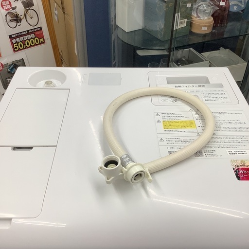 SHARP   シャープ　ドラム式洗濯乾燥機　ES-W113-SL   2020年製   11㎏