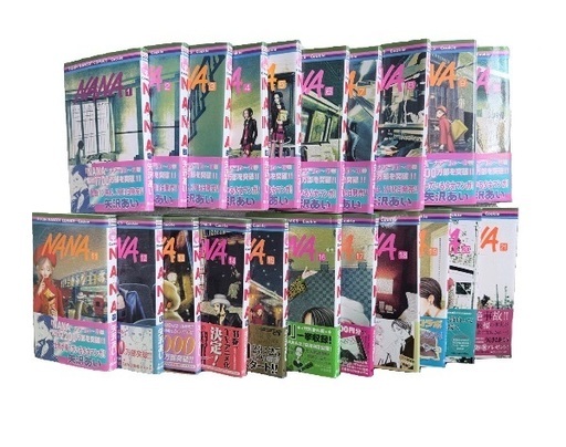 【大人気・完結】NANA 全巻セット 1〜21巻