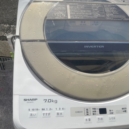 シャープ　2020年　7kg洗濯機