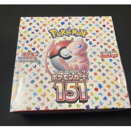 [受け取り早い方優先]ポケモンカード 151 未開封ペリペリ・シュリンク付き