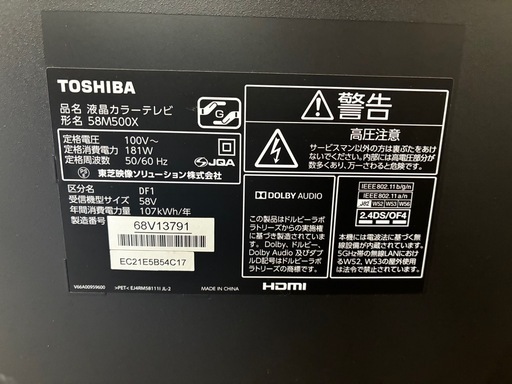 69e729677c55db900c287c75