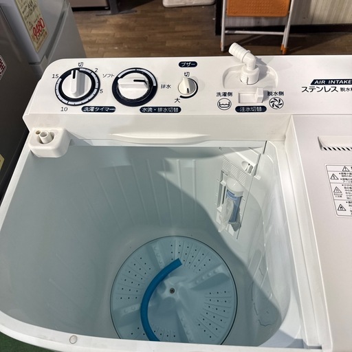 二槽式洗濯機