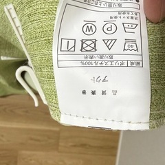 【美品②】ニトリ 遮光2級・遮熱・消臭カーテン（アクト イエローグリーン 100X210X2)の画像