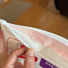 ヒルズ　サイエンスダイエットの画像