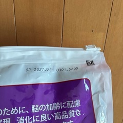 ヒルズ　サイエンスダイエットの画像