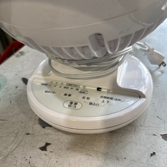 サーキュレーターの画像