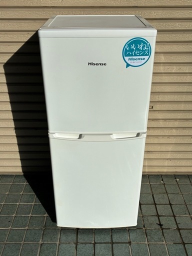 [中古]Hisense 冷蔵庫 楽天市場】hisense 冷蔵庫 中古の通販