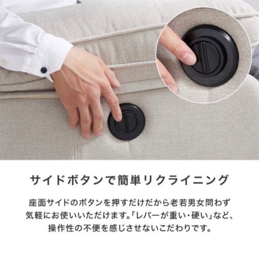 【早い者勝ち✨】ゆったり140度リクライニングチェア