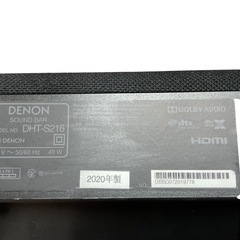 DENON サウンドバー DHT-S216 2020年製の画像