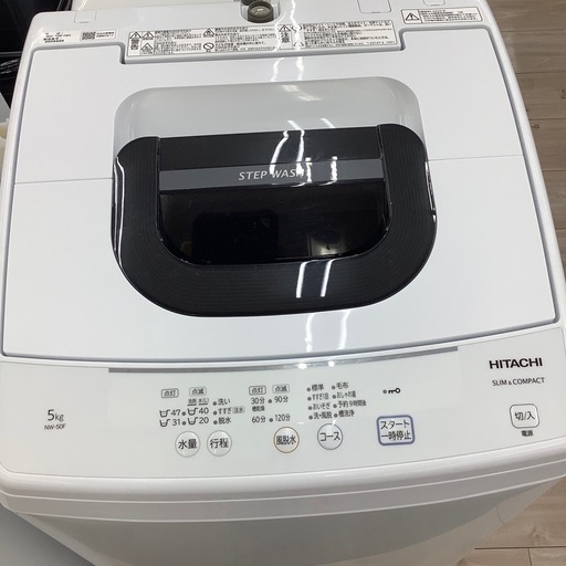 【トレファク寝屋川店】HITACHI5.0㎏全自動洗濯機のご紹介です！