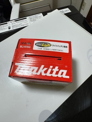 makitaリチウムイオンバッテリー14.4v