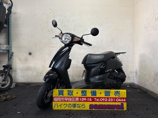 SUZUKI スズキ レッツ CA4AA FIインジェクション  低燃費の４サイクル原付バイク 通勤通学配達に 福岡市内発 陸送可能