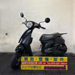 売却済GF250 激レアのフルカウル調子良好 (激安コレクション) 羽犬塚の