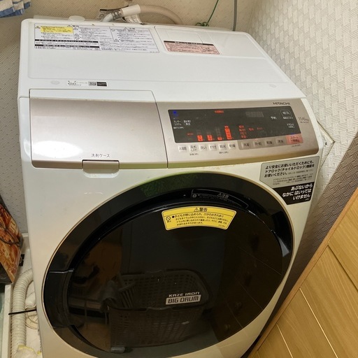 [HITACHI]ドラム式洗濯乾燥機　11kg/6kg