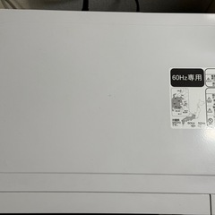 ハイアール Haier 17L 電子レンジ 西日本対応 JM-17K-60 ホワイトの画像