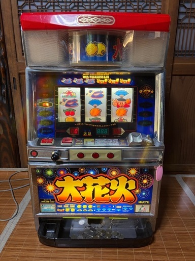 大花火