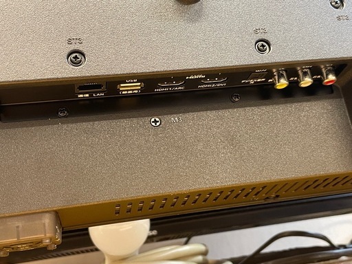 【中古】マクスゼン 43インチLEDテレビ【H0421ID】