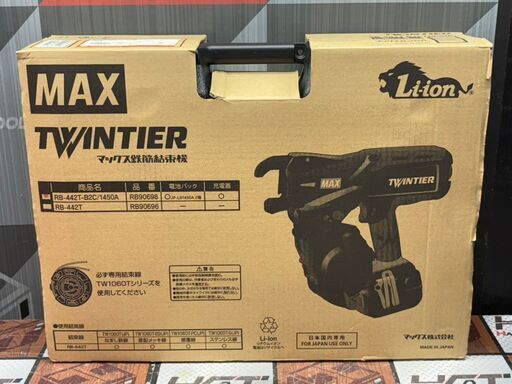 【未使用】マックス MAX RB-442T-B2C/1450A 鉄筋結束機 バッテリ×2・充電器付き【ハンズクラフト佐賀】
