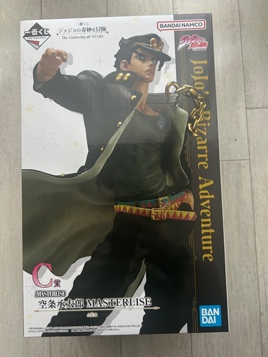 ジョジョ一番くじ　空条承太郎＋下位賞　