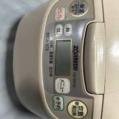 象印炊飯ジャー
の画像