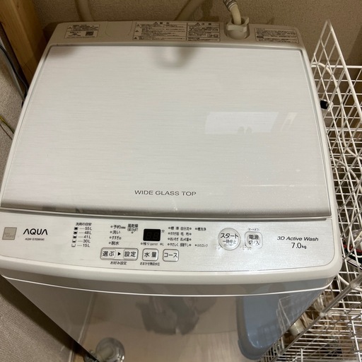 洗濯機