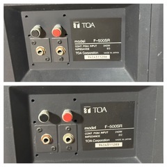 ◆音出しOK◆TOA　PAスピーカー　F-500SR　ペアスピーカー　トーアの画像