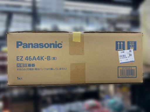 【未使用】パナソニック Panasonic EZ46A4K 圧着機＋ケーブルカッター刃 バッテリ・充電器付き【ハンズクラフト佐賀】
