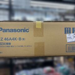 【未使用】パナソニック Panasonic EZ46A4K 圧着機＋ケーブルカッター刃 バッテリ・充電器付き【ハンズクラフト佐賀】の画像