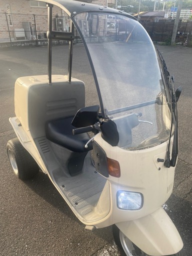 ホンダ　三輪バイク　中古