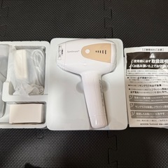 SANTASANフラッシュ脱毛器の画像