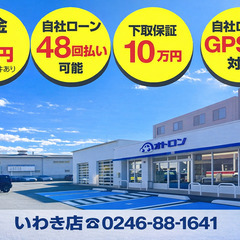 トヨタ ノア 　Ｇの画像