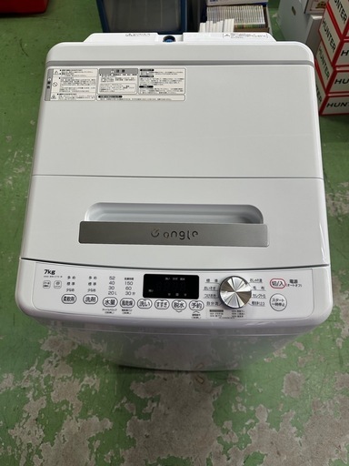 【ドリーム川西店御来店限定】☆ジモティー見たよ♪割引☆ e－angel 洗濯機 ANG-WM-C70-W 7.0kg 2023 動作確認／クリーニング済み 【99560000064159】