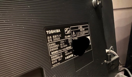 【決まりました
】東芝 REGZA 液晶テレビ 32型
