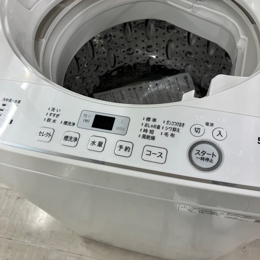 安心の6ヶ月保証つき！！全自動洗濯機  SHARP 5.5kg 2022年製【トレファク堺福田店】