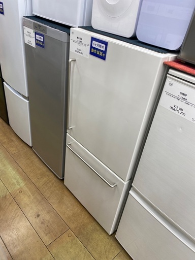【6ヶ月保証】無印良品 2ドア冷蔵庫 MJ-R16A 2016年製
