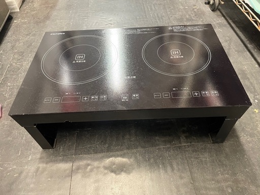 【中古】2口IHコンロ　スタンド付き【H0421ID】