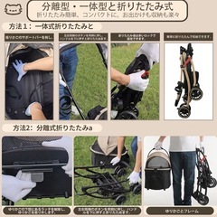 【新品・未開封】軽量型ペットカートの画像
