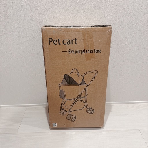 【新品・未開封】軽量型ペットカート
