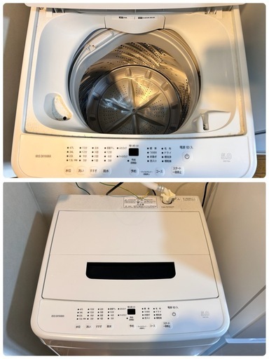 家電4点まとめ売り 0-2980000387746L.jpg