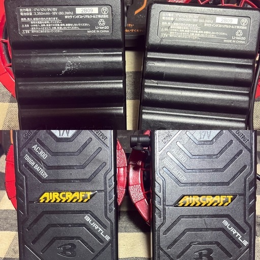 バートル  17v 
エアークラフト　空調服 