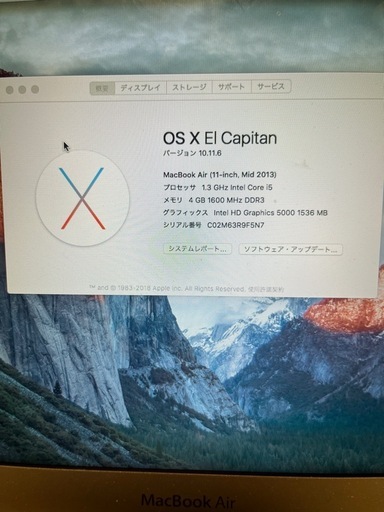 パソコン MacBook Air Mid
 2013