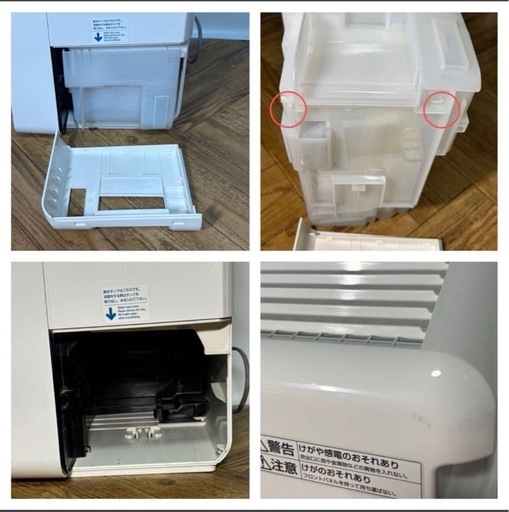★ジモティ割引あり★加湿空気清浄機 Panasonic パナソニック F-VX40H3 2021年製 ※動作チェックOK/当店3ヶ月保証 パナソニック◇F-VX40H3◇加湿空気清浄機 (CCR) 瀬戸の季節、空調家電
