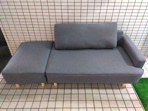 カウチソファ グレー系 幅183×奥79×高75㎝ 2人掛け 長椅子 ソファー ソファベッド 家具 札幌市 中央区 南12条