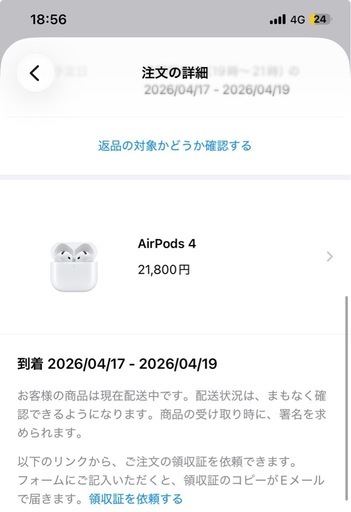 airport 4
