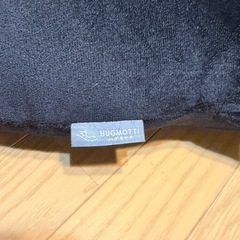 ハグモッチ HUGMOTTI 抱き枕 【至福の眠り】 U字型の画像