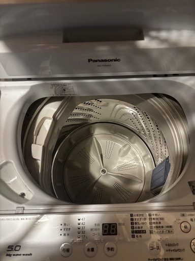 Panasonic 洗濯機　5.0kg